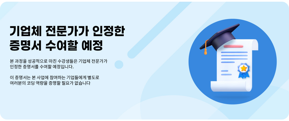 비주얼 이미지 대체텍스트